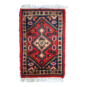 Handmade Vintage Persian Hamadan Rug 1.3' X 2' (41cm X 61cm) 1970s