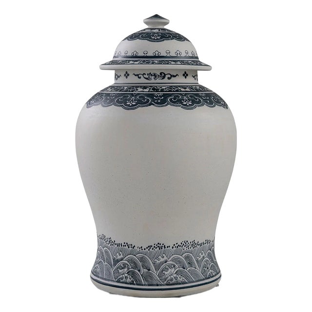 Ming Indigo Medium Ginger Jar For Sale