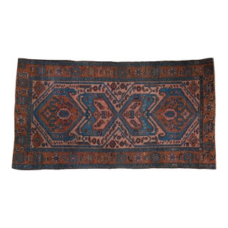 Vintage Mehreban Rug - 3'4" X 6'1" For Sale