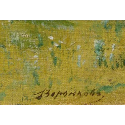 Canvas, oil. 27x54 cm Voronkov Vasily Egorovich.