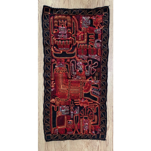 Hand Embroidered Peruvian Wool Tapestry, 20" x 42", Fantastical Figures, EUC For Sale - Image 4 of 4