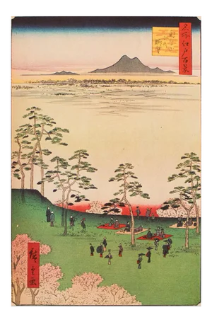 Utagawa Hiroshige "View to the North From Asukayama", 1940s Reproduction Print N28