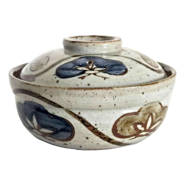 Vintage Otagiri Individual Covered Casserole For Sale