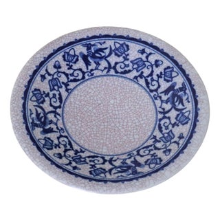 Bowl Porcelain Rarity Bohemia-Werk Blue and White Eagle Motif, Germany 1941 For Sale