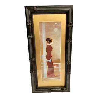 Vintage Framed Japanese Geisha Art Print With Black Bamboo Style Frame For Sale