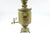 Antique 19th-Century Russian Brass Samovar – 10.5" X 13" X 18.5" For Sale - Image 6 of 7