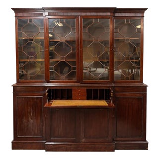 Antique English Display Cabinet For Sale