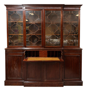 Antique English Display Cabinet