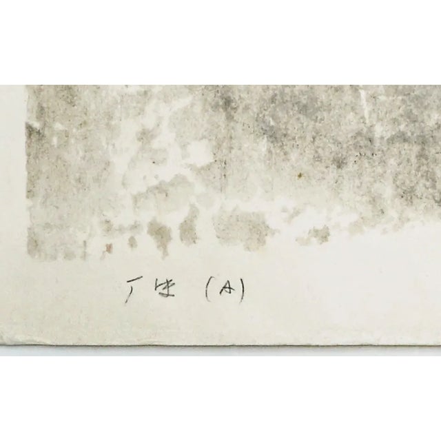 Shinichi Takahashi Japanese Modern Woodblock For Sale - Image 4 of 6