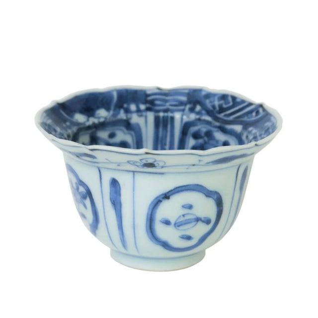 Chinese Ming Wanli "Crow" Cup - 17/18thC For Sale - Image 11 of 12