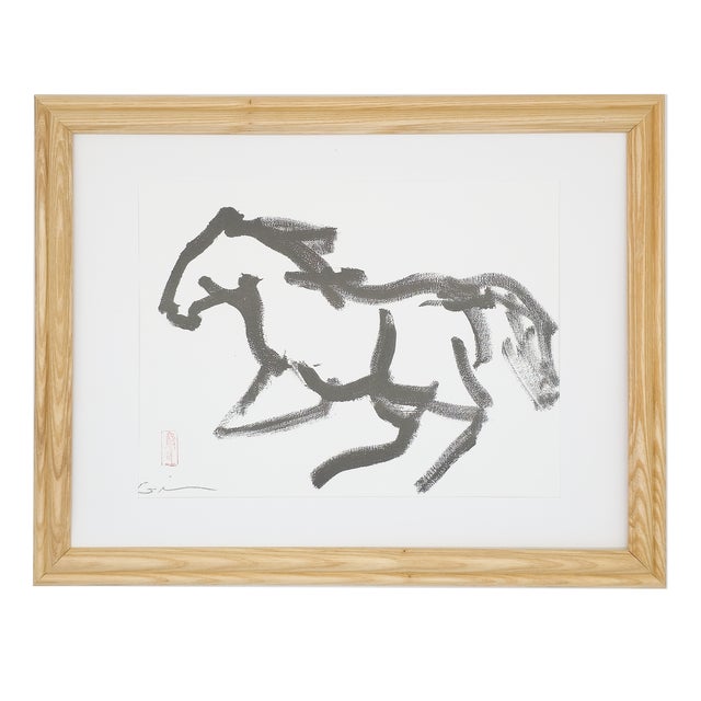 Freedom 2 (Framed Print)* Virginia Cohn Parkum, c. 2020s Freedom 2 distills the horse — long a symbol of power, labor, and...