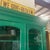 Extra Large Kelly Green Cabinet For Sale In Atlanta - Image 6 of 7