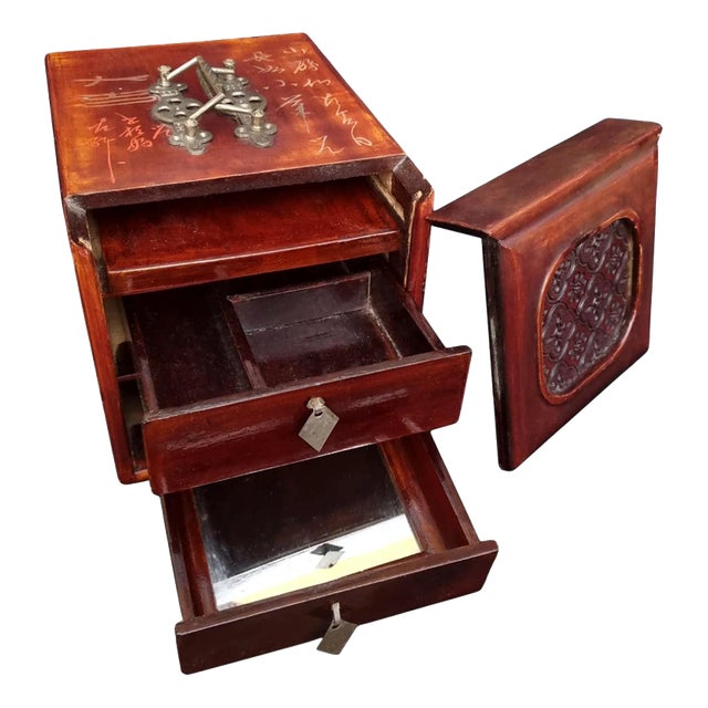 Antique Late 19th Century Qing Dynasty Chinese Lacquer Travelling Jewellery Case For Sale