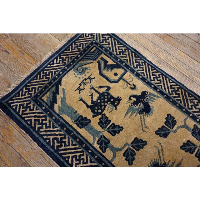 1920s Beige Animals Pictorial Antique Chinese BaoTou Rug 2'2'' X 4'3" Knotted Wool Carpet For Sale - Image 4 of 12