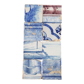 Antique 18th Century Portuguese Baroque Tiles With Decorative Borders & Landscape Elements, Set of 8 For Sale