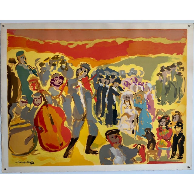 Mane Katz, Colorful Russian French Judaica Jewish Shtetl Wedding Lithograph Mourlot Paris For Sale In Miami - Image 6 of 6