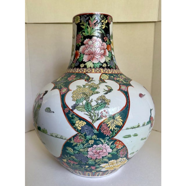 Vintage Chinese Porcelain Vase With Court Figures and Auspicious Motifs For Sale - Image 10 of 12