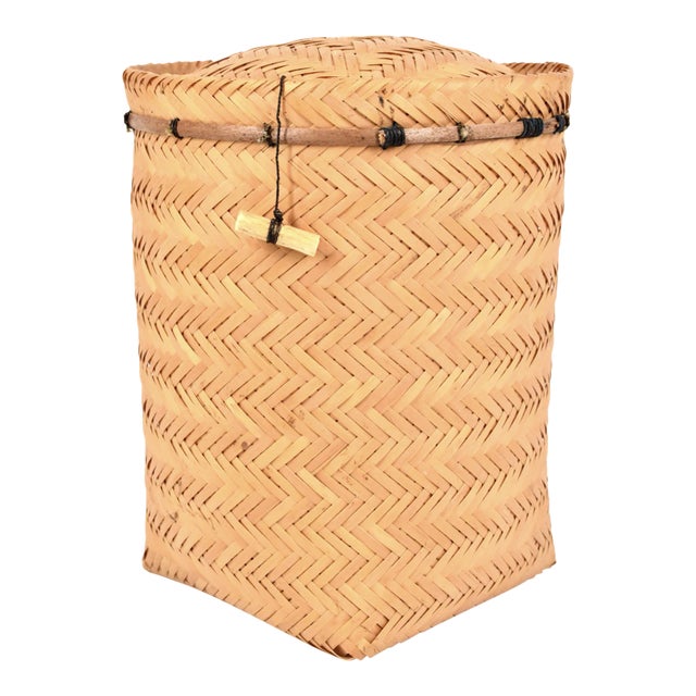 Mid 20th Century South American Lidded Basket For Sale