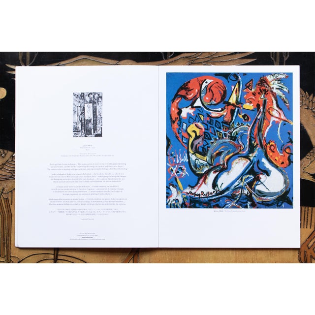 2008 Jackson Pollock Portfolio of 14 Posters or Coffee Table Art Book For Sale In Dallas - Image 6 of 17