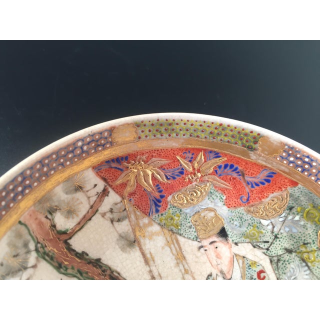 Gold Antique Edo Period Japanese Imperial Satsuma Bowls - Set of 2 For Sale - Image 8 of 12