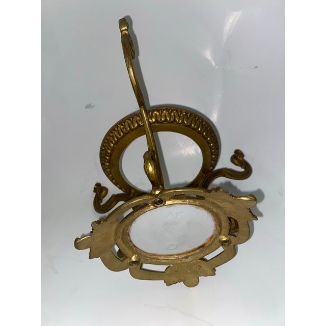 French Ormolu Mounted Sevres Porcelain Centerpiece For Sale - Image 12 of 12