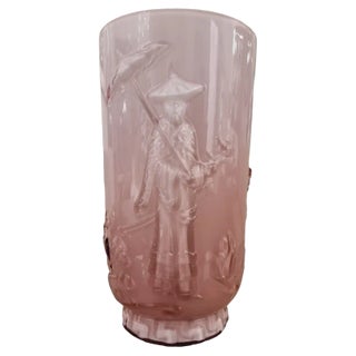 Art Deco French Pink Glass Vase with Chinese Scene in Ombre Effect from Verlys, 1940s For Sale