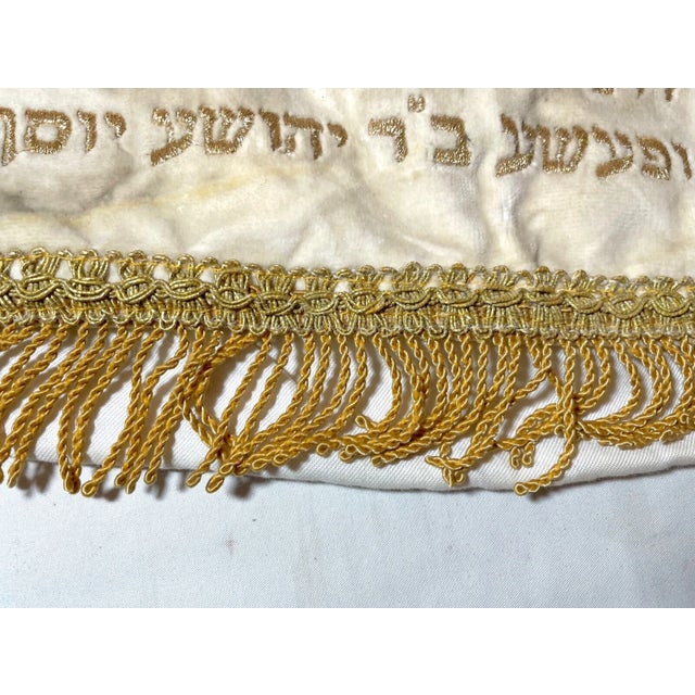 Rare Antique Hand Embroidered Judaica Jewish Memorial Torah Mantel Scroll Cover For Sale - Image 12 of 12