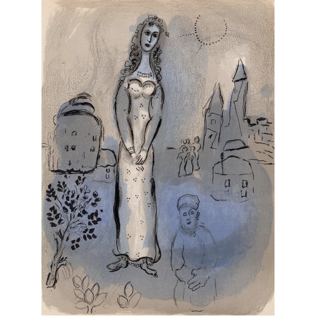 Marc chagall esther from "drawings for the bible" colour lithograph on paper publisher: verve, paris year: 1960 size: 355...