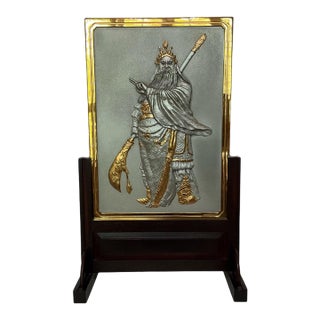 1990s Guan Gong Pewter and Gold Plaque - Royal Selangor For Sale