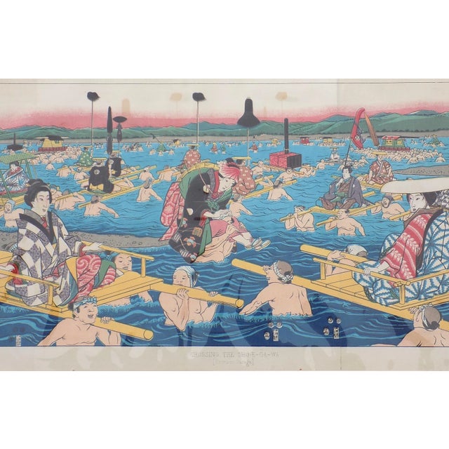 Mid 19th Century Japanese Crossing the Ohe-E-Ga-Wa Woodblock Print, 1856 For Sale - Image 5 of 6
