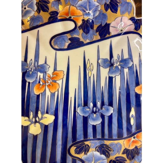 Fukagawa Vintage Fukagawa Seiji Imari Porcelain Scalloped Charger Dish, Hand Painted For Sale - Image 4 of 7