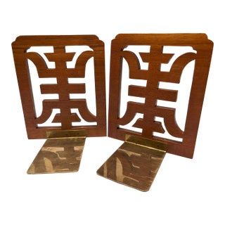 Vintage Teak and Brass Chinoiserie Bookends- a Pair For Sale