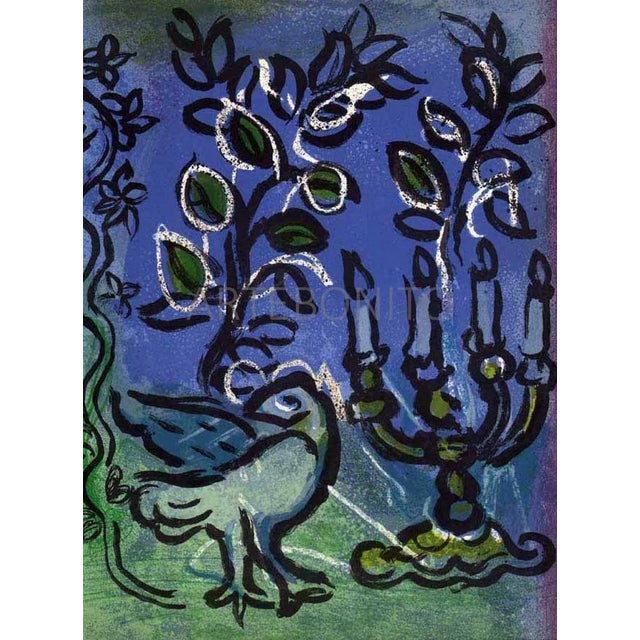Title: Candlestick Artist: Marc Chagall Country: Russia – France Medium: Original Lithograph Marks: Not signed, not...