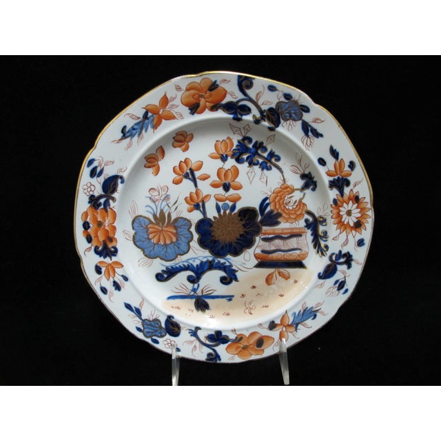 Georgian era Mason's Ironstone China luncheon plate, set of 4 in Japanese Imari or basket design. Beautifully hand painted...