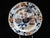 Georgian era Mason's Ironstone China luncheon plate, set of 4 in Japanese Imari or basket design. Beautifully hand painted...