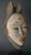 This is a Punu-Lumbo tribal mask native to the Ogooué River basin in Gabon, especially in the south in Ngounié Province....