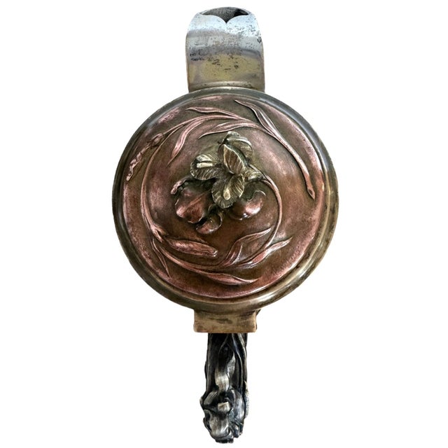 Metal Art Nouveau Pitcher by Victor Saglier (1809-1894) For Sale - Image 7 of 12