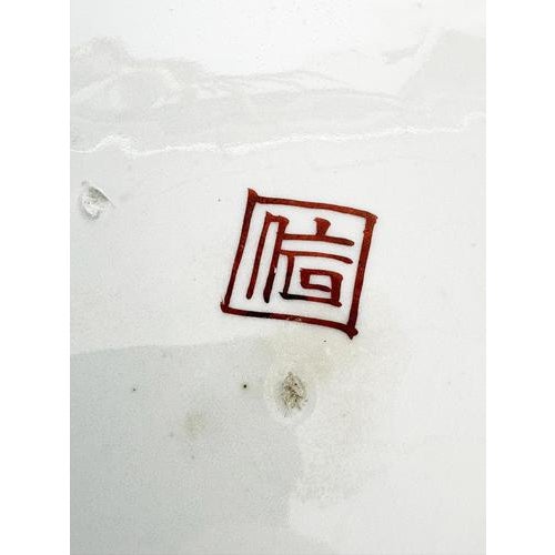 Large 19th Century Ilmari Japanese Dish, Japan For Sale - Image 9 of 14