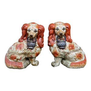 Oversized Pair of Staffordshire Style Spaniel Dog Figurines With Baskets