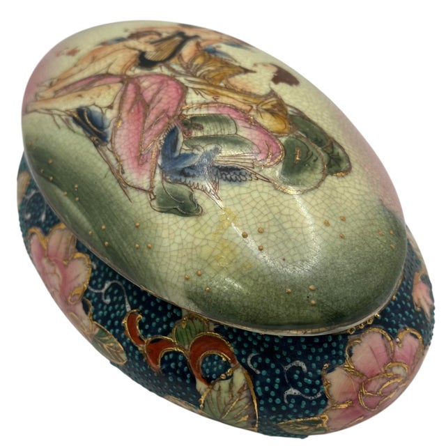 Vintage Porcelain Lidded Trinket Box From the 'Celestial Collection' by G. Lee For Sale - Image 10 of 12