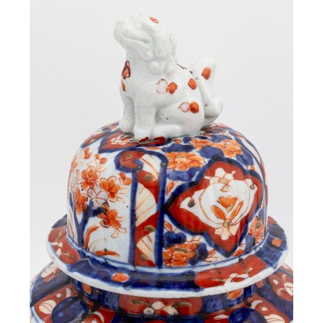 Japanese Japanese Porcelain Covered Ginger Jars, 3 For Sale - Image 3 of 11