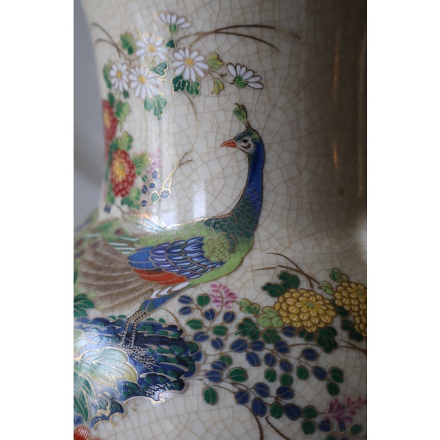 Vintage Japanese Chinoiserie Peacock & Peony Crackle Glaze Porcelain Vase by Andrea by Sadek — 9.5" For Sale In Washington DC - Image 6 of 18