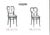 No. 561 Chairs by Michael Thonet for Gebrüder Thonet, 1925, Set of 2 For Sale - Image 13 of 13
