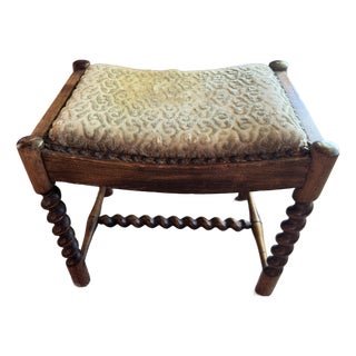 Vintage Barley Twist Carved Wood Footstool For Sale