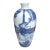 19th Century Chinese Blue and White Vase For Sale