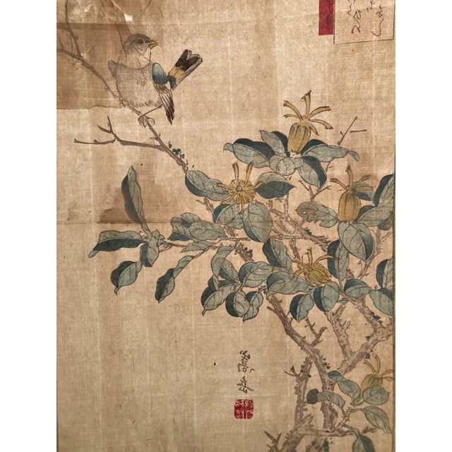 Blue Nakayama Sūgakudō, Verdier Et Gardénia, 1859, Woodblock Print For Sale - Image 8 of 13