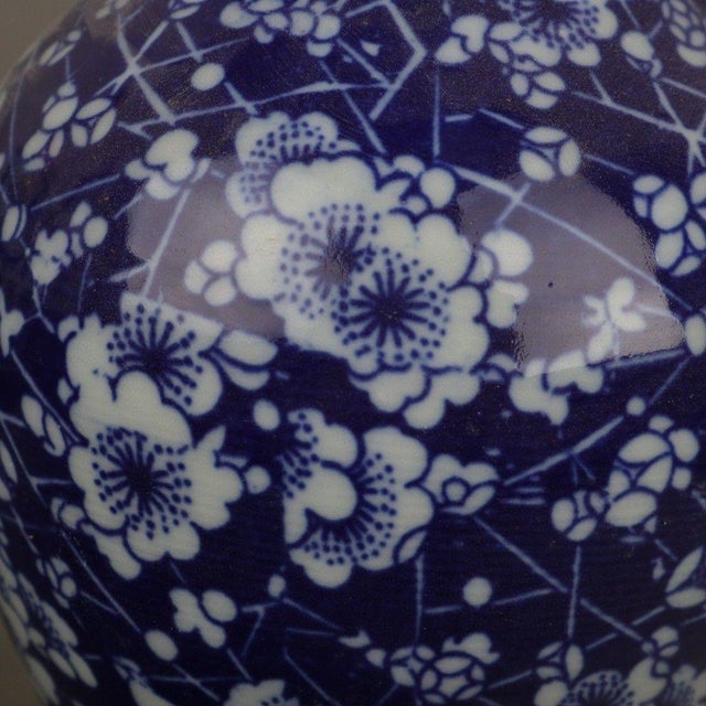 1980s Pair of Vintage Chinese Blue & White "Ice and Plum" Fish Tail Vases For Sale - Image 5 of 9