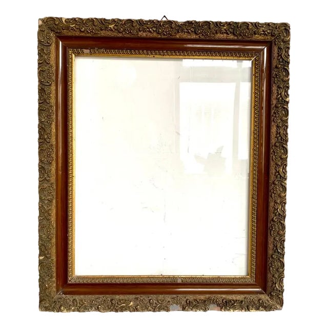 French Glass & Wood Frame For Sale