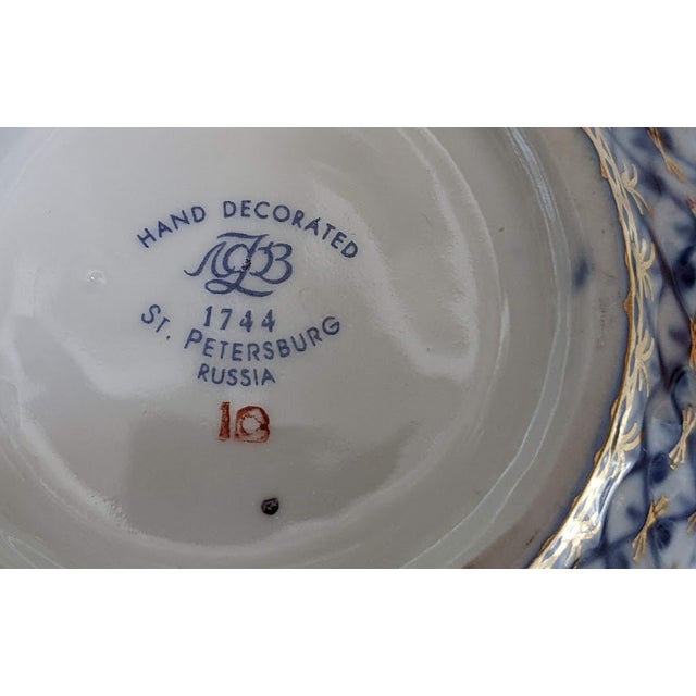 1940s Small Teapot by Lomonosov Cobalt Net Pattern - Set of 5 For Sale - Image 10 of 10