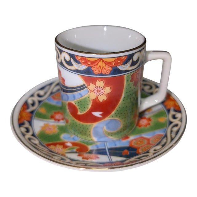 Vintage Japanese Imari Style Porcelain Demitasse Coffee Service by Andrea by Sadek - Set of 13 For Sale - Image 10 of 14